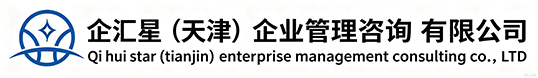 企汇星建筑资质